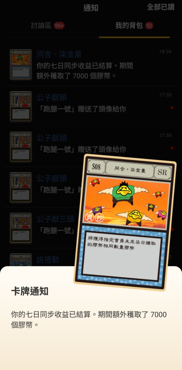 https://upload.hkgolden.media/comment/ulwsphot.vuzihbhqhw0.5xr4pvjq33v.t21.jpg