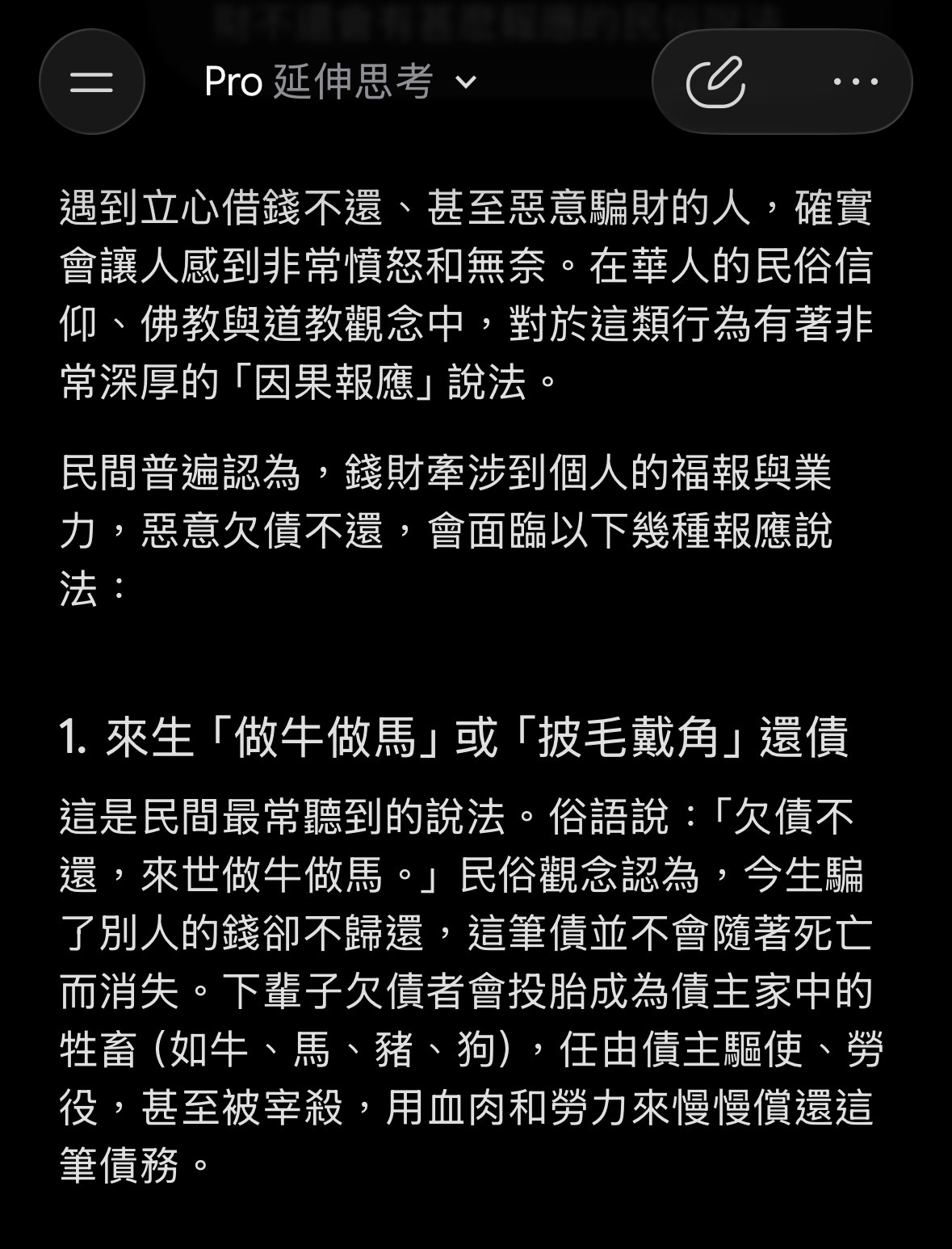 https://upload.hkgolden.media/comment/ulxi2kvs.ojico50el4c.kkhapp2ikah.o1a.jpg