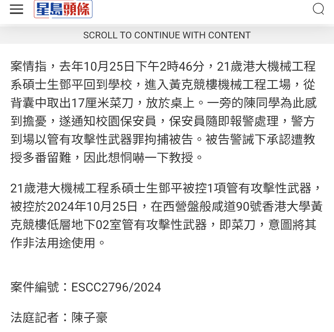 https://upload.hkgolden.media/comment/ulyq3xre.vakrizmolhr.x1wq3gqemol.5cs.png