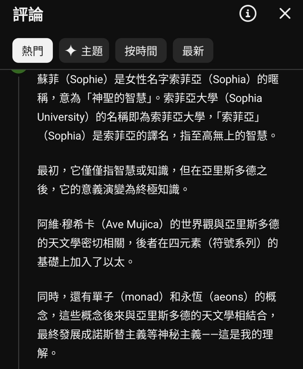https://upload.hkgolden.media/comment/umguyffq.zciprdcluio.cjmzv3y3uo5.e4p.jpg