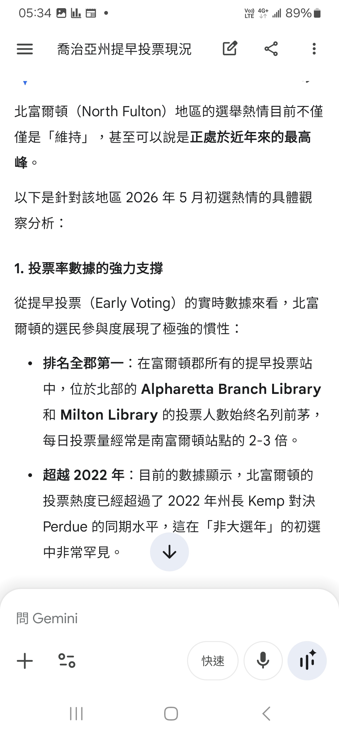 https://upload.hkgolden.media/comment/umhxpeb4.e2ggngja5j5.une0eqxggte.4ot.jpg