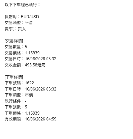 https://upload.hkgolden.media/comment/umisic0i.mmdvhvlm43q.ynvqeq0dve3.qvk.png