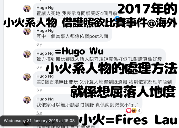 點止玩卡咁簡單 集換卡卡Game交易事件簿之造價:Gundam Wars篇 - 遊戲台 - 香港高登討論區