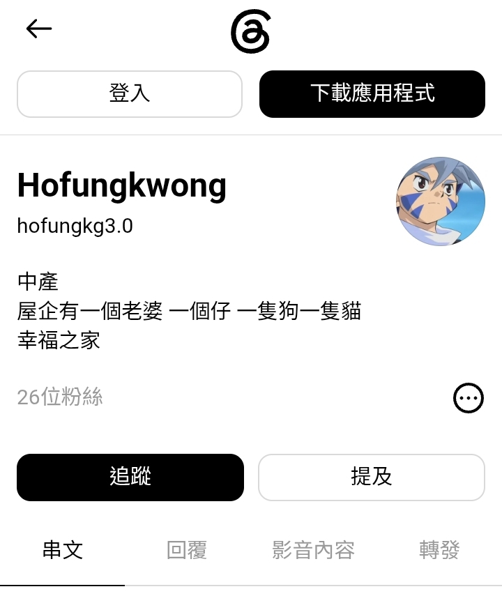 https://upload.hkgolden.media/comment/umjpfxsd.5duv3bv4xap.cnloblqaasz.tsp.jpg