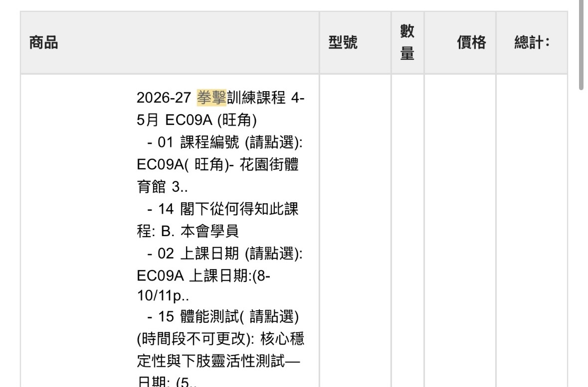 https://upload.hkgolden.media/comment/uml3v2f2.z34iofjbgdt.0lmxcogmsm2.xtv.jpg