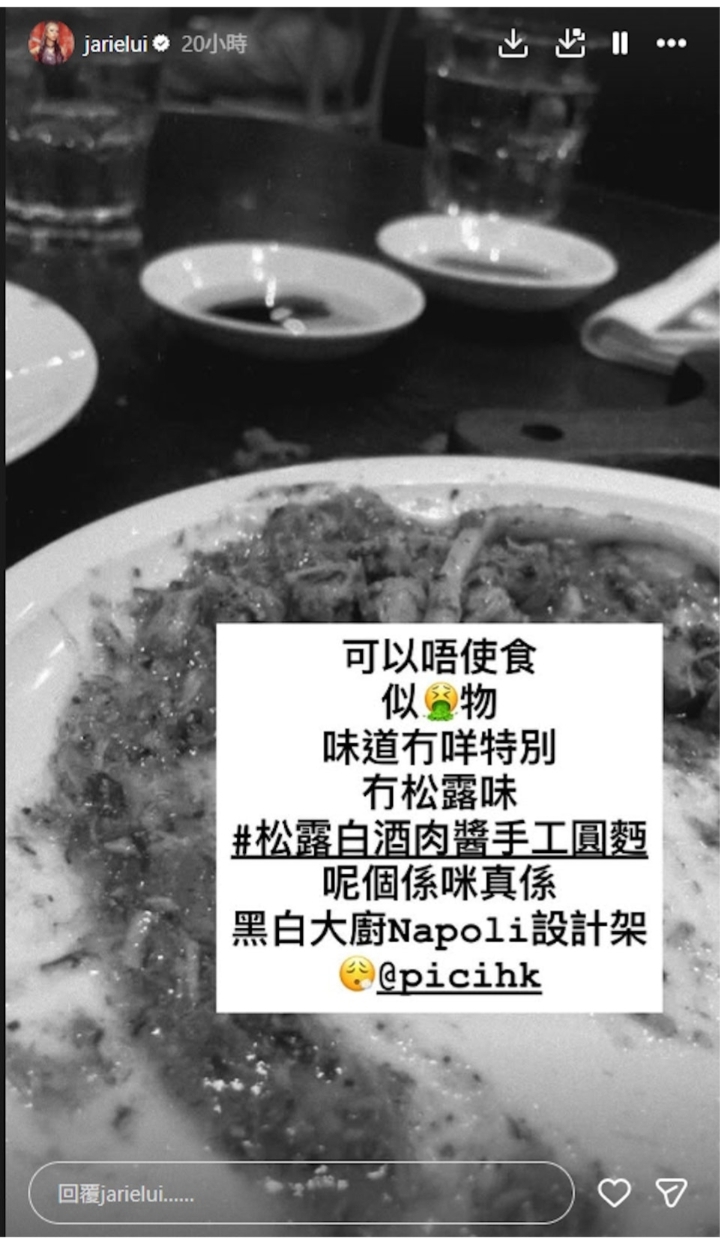 https://upload.hkgolden.media/comment/un5q5kiq.ifhfypeootm.vmhi2dv0ltf.jw4.jpg