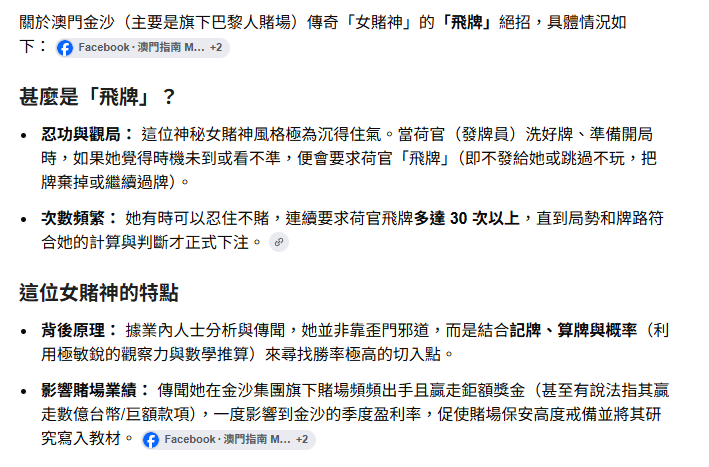 https://upload.hkgolden.media/comment/unc5zju0.h1hcodciahv.wnhcne1f2r2.52b.png