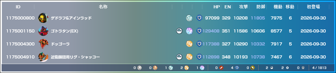 https://upload.hkgolden.media/comment/unhg1uup.hutn4rxxyck.44zg3wtmrbs.ra0.png