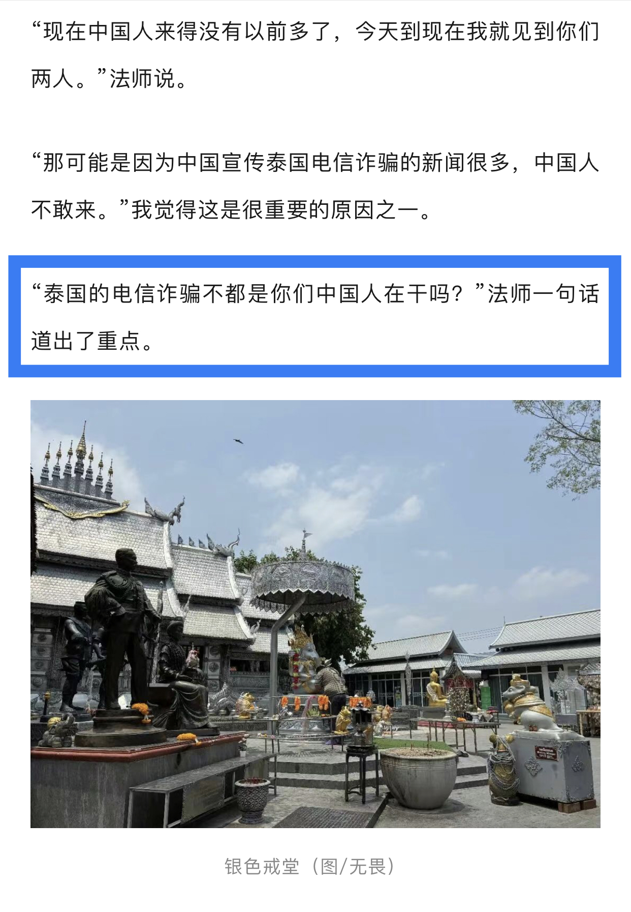 https://upload.hkgolden.media/comment/unkenfkt.h4z2gaa0fsk.ad24ylse3dv.vyv.jpg
