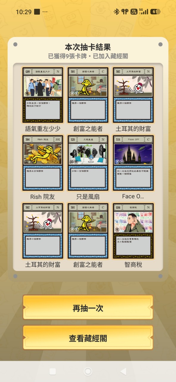 https://upload.hkgolden.media/comment/untgv5fw.4chtpyyuece.xszl5uoxets.ykk.jpg