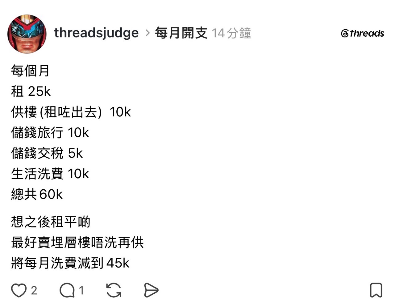 https://upload.hkgolden.media/comment/uo4x54r4.4lk24x42z5t.krwopzawgf4.wrs.jpg