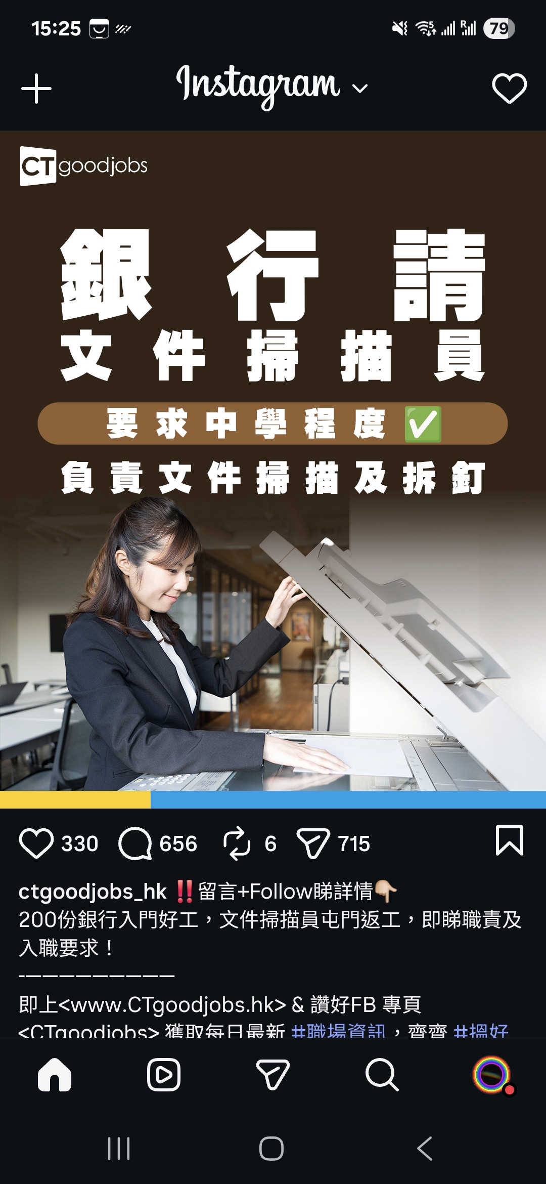 https://upload.hkgolden.media/comment/uoiktke5.izogiabg1gk.fvh4tcnisez.jom.jpg