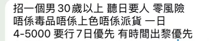 https://upload.hkgolden.media/comment/upevsjoj.itoifdpnmx3.oj2dv0p11sw.epp.jpg