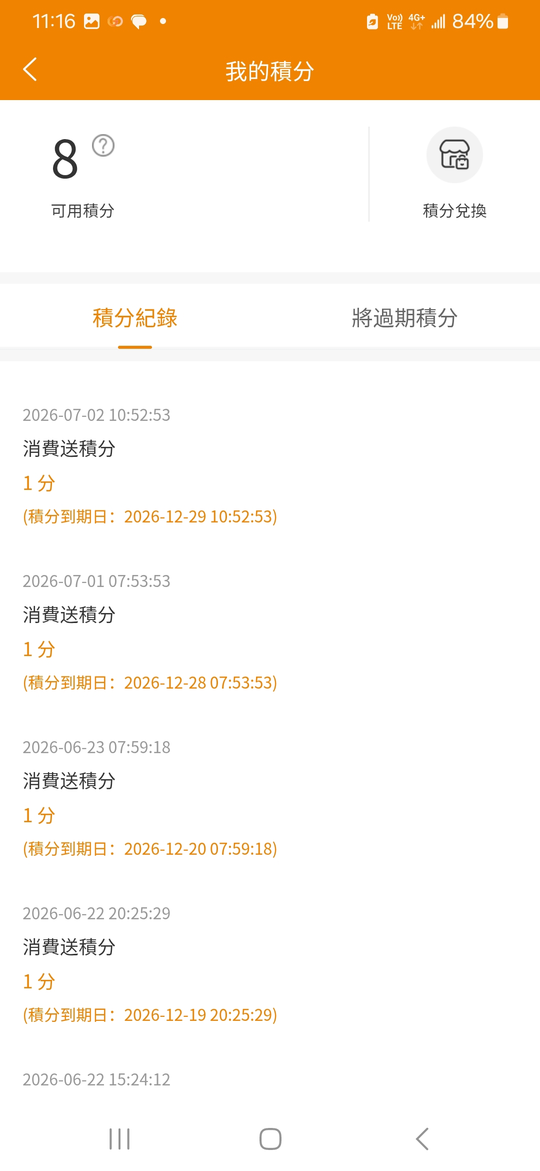 https://upload.hkgolden.media/comment/upwgsfys.b4qeuqxbjyd.hwel5whcgfz.jo3.jpg