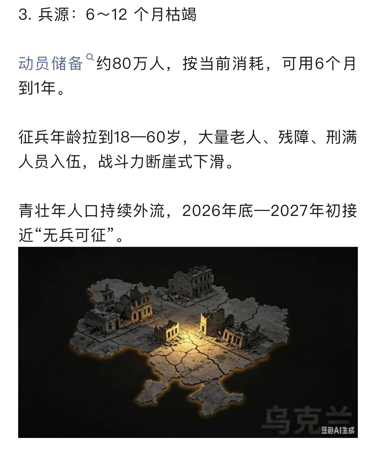 https://upload.hkgolden.media/comment/uqfkrkav.xs2orpkfa3d.kguxc4bswgl.wpm.jpg