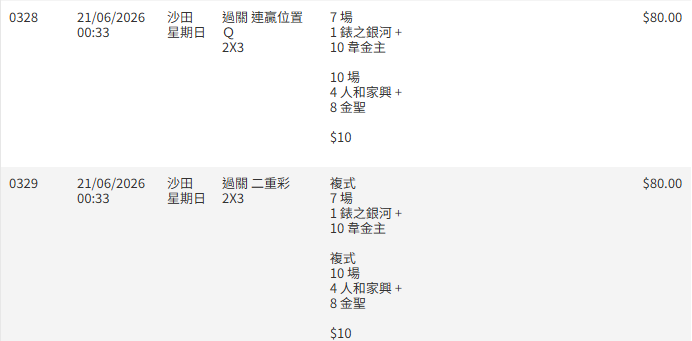 https://upload.hkgolden.media/comment/uqugay0d.x5ypvrde5jf.hr5id22da43.vrm.png