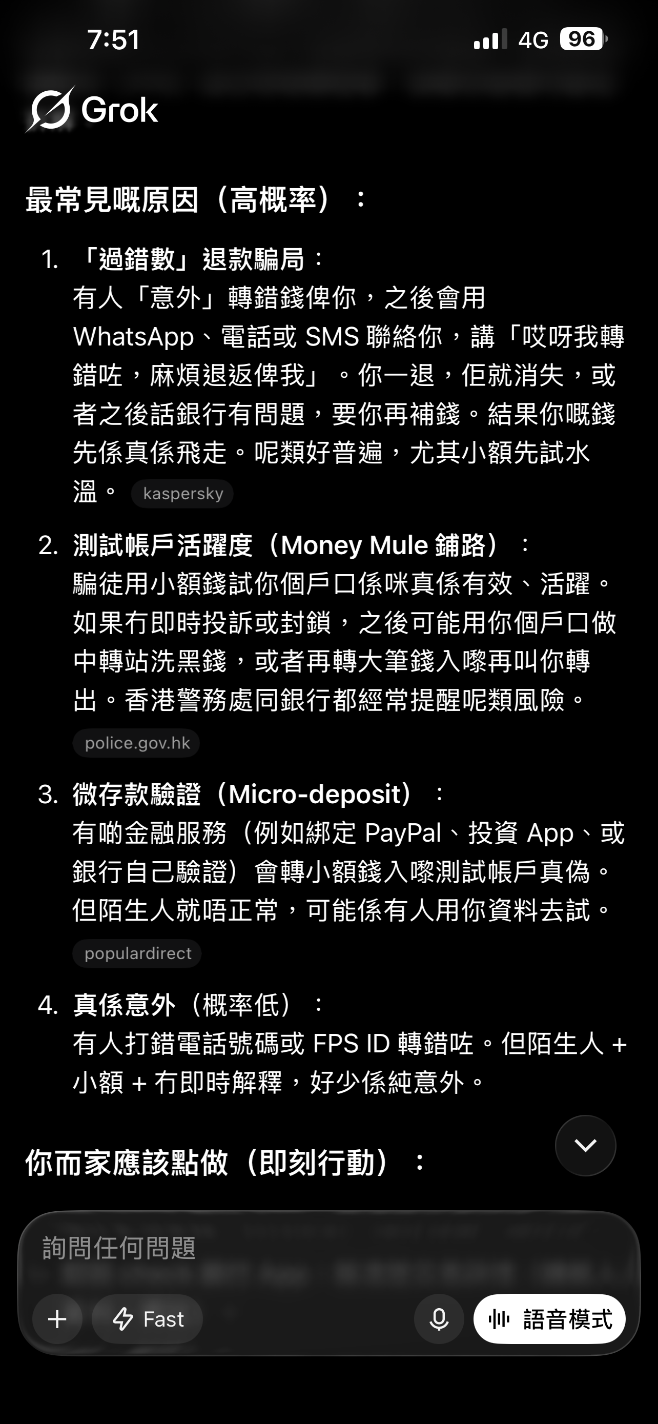 https://upload.hkgolden.media/comment/uqwmxysy.2t2rtdftzhx.mw4vm23ldkt.w0n.png
