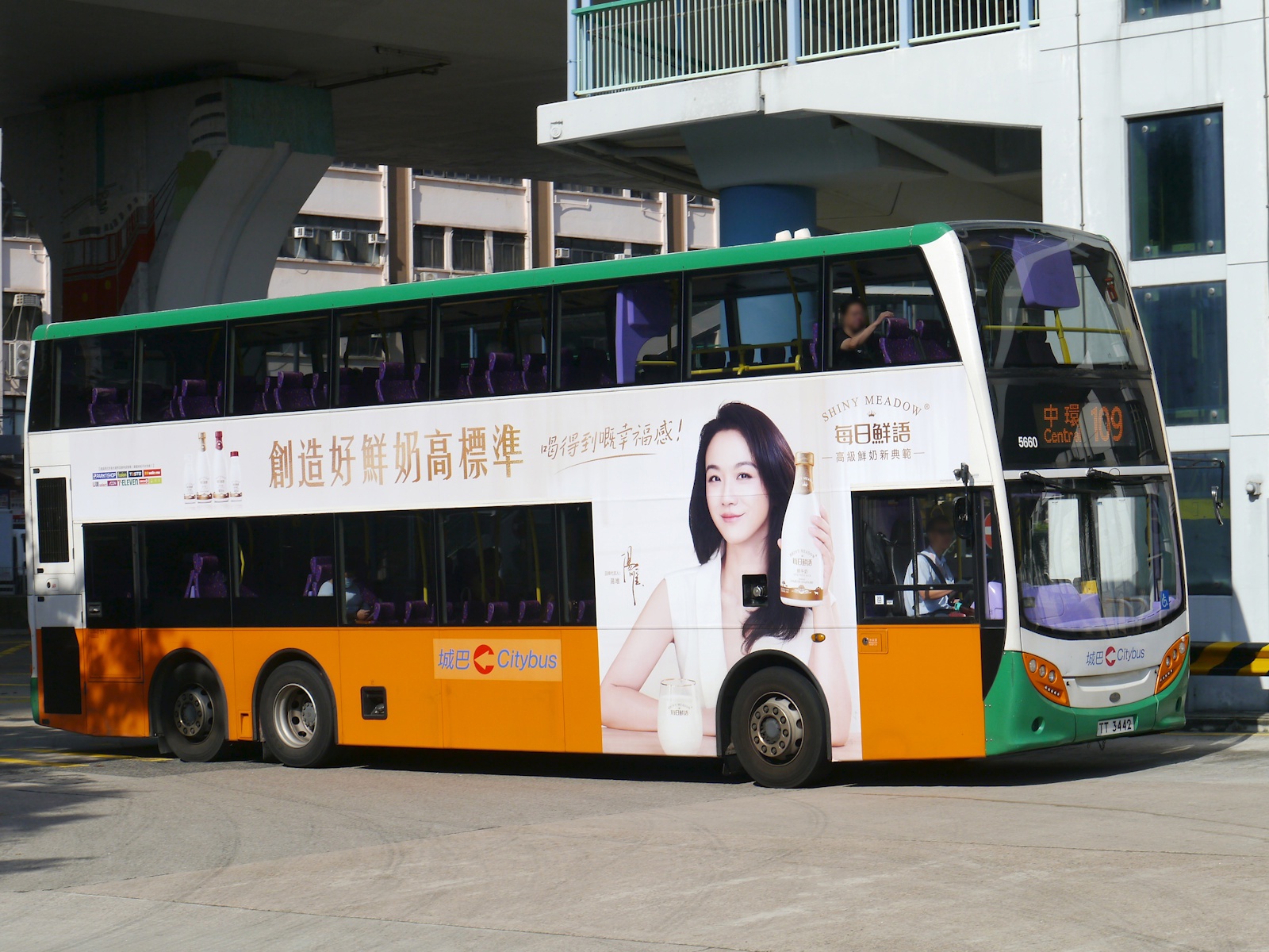https://upload.hkgolden.media/comment/uqx3tff4.xaqnirao2f5.c3dji1gewqc.civ.jpg