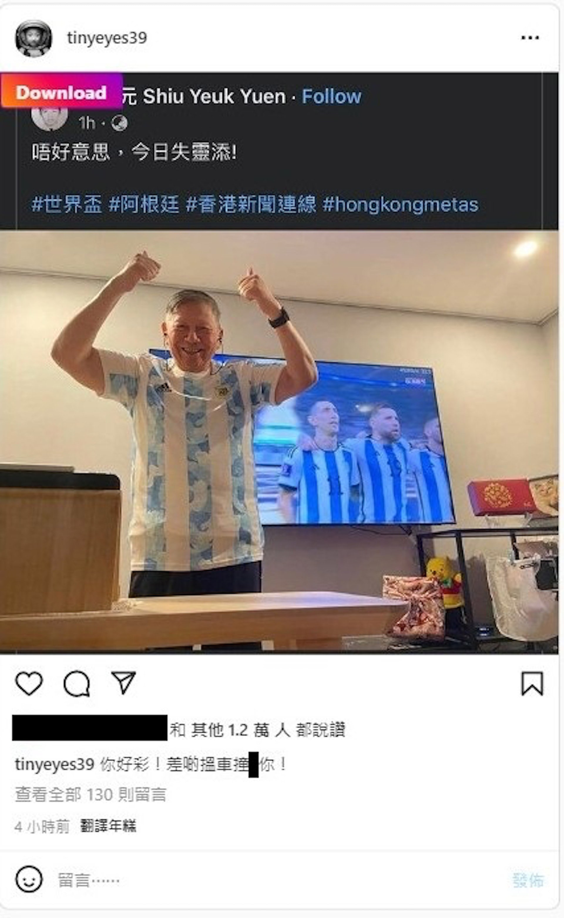 https://upload.hkgolden.media/comment/uqzanfzk.wcyprparbxz.mwaurx45413.ie5.jpg