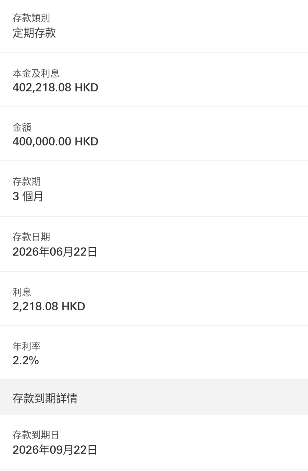 https://upload.hkgolden.media/comment/urafquyk.y5cnyvivd4a.cqkkoderpw2.q10.png