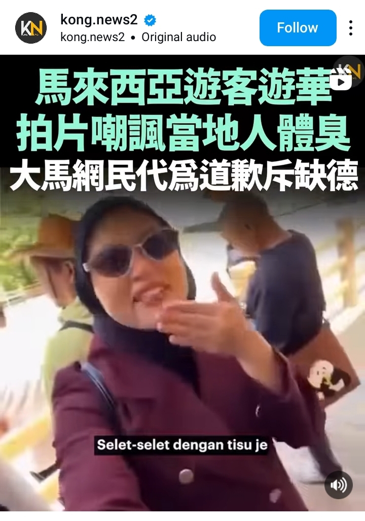 https://upload.hkgolden.media/comment/usa2d0el.xnudv1k4m0c.xbfebteqsbd.j3i.jpg