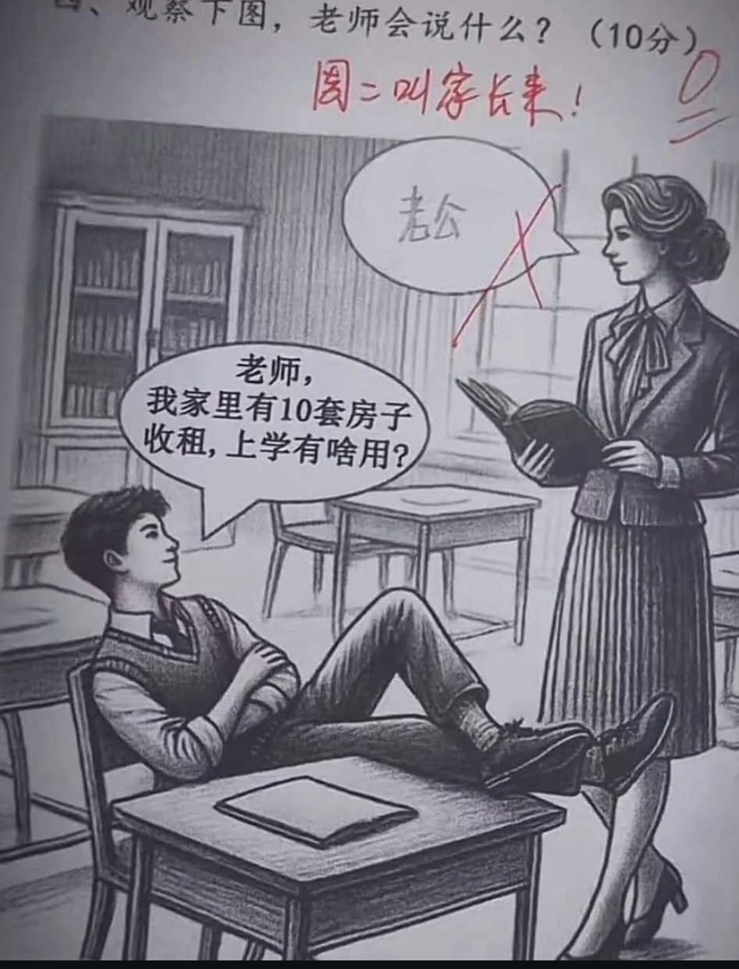 https://upload.hkgolden.media/comment/uskhmryn.ddnrxj3ersq.qjsg1o5vuhy.fwc.jpg