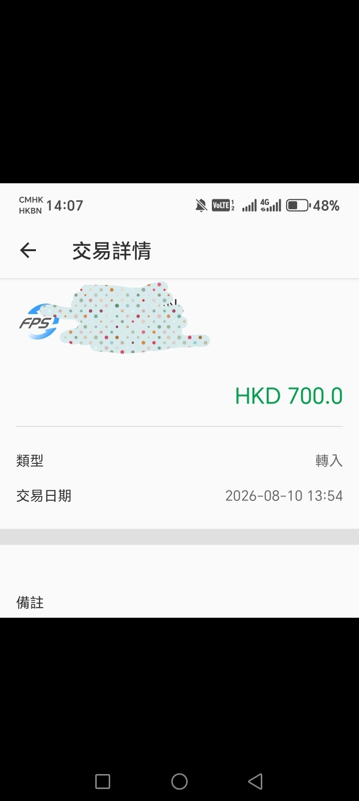 https://upload.hkgolden.media/comment/ut00qsar.iepnv0yyhbo.bil31hp2qb0.qjn.jpg
