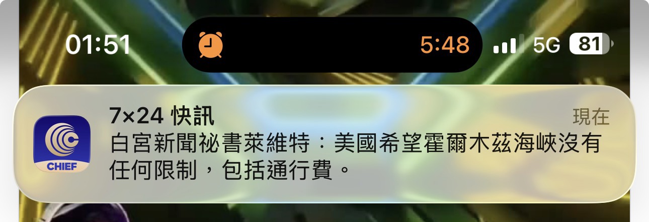 https://upload.hkgolden.media/comment/utdxifri.rlcjsbsx4jt.31rhrr4xk4a.elz.jpg