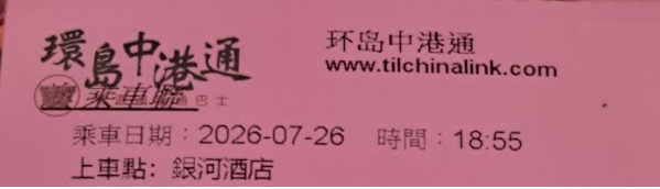 https://upload.hkgolden.media/comment/utg5twuk.vmdo4v5yacy.sbdidzab3zf.oes.png