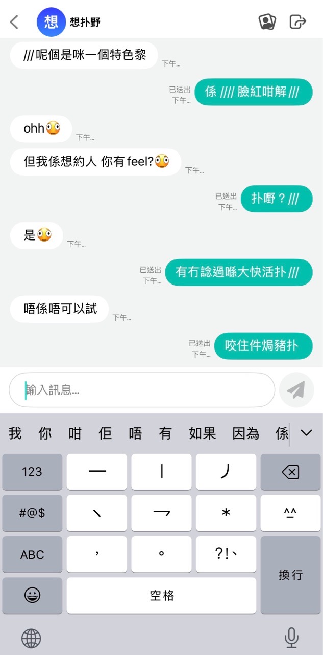 https://upload.hkgolden.media/comment/uthjj4zj.vzgscy54lpj.htp4lrmo05n.vkh.jpg