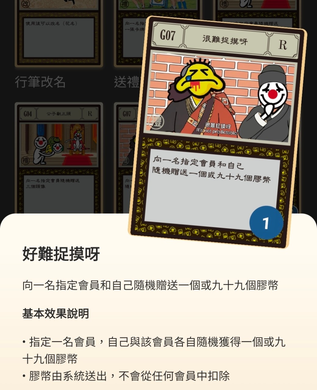 https://upload.hkgolden.media/comment/uum0dt25.imjf0ncle5t.jlprqciu1ah.mnv.jpg