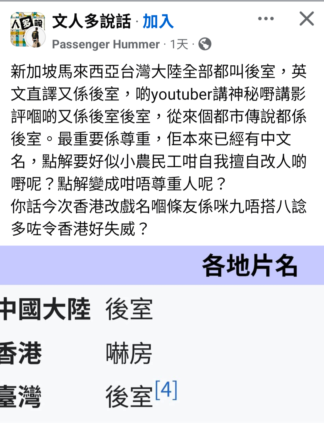 https://upload.hkgolden.media/comment/uve323xd.zvc54gikida.vp5xtf2zk5j.yki.png