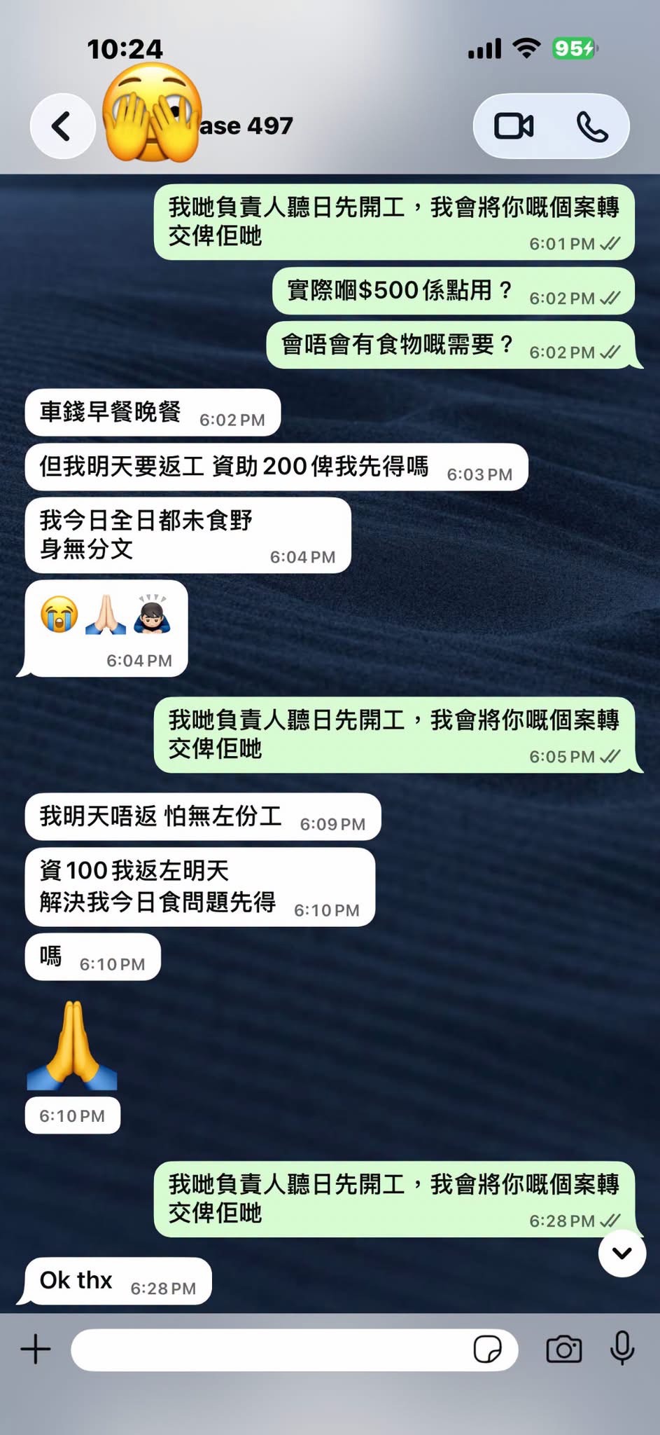https://upload.hkgolden.media/comment/uvhcjev1.hcv4l2g1ahm.d4swqjdjcz0.tr1.jpg