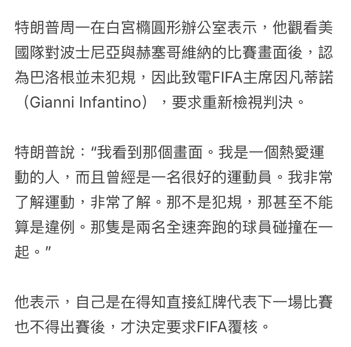 https://upload.hkgolden.media/comment/uvlugdgu.p0zhvh0o5hc.lckle0fz2n5.rlo.jpg