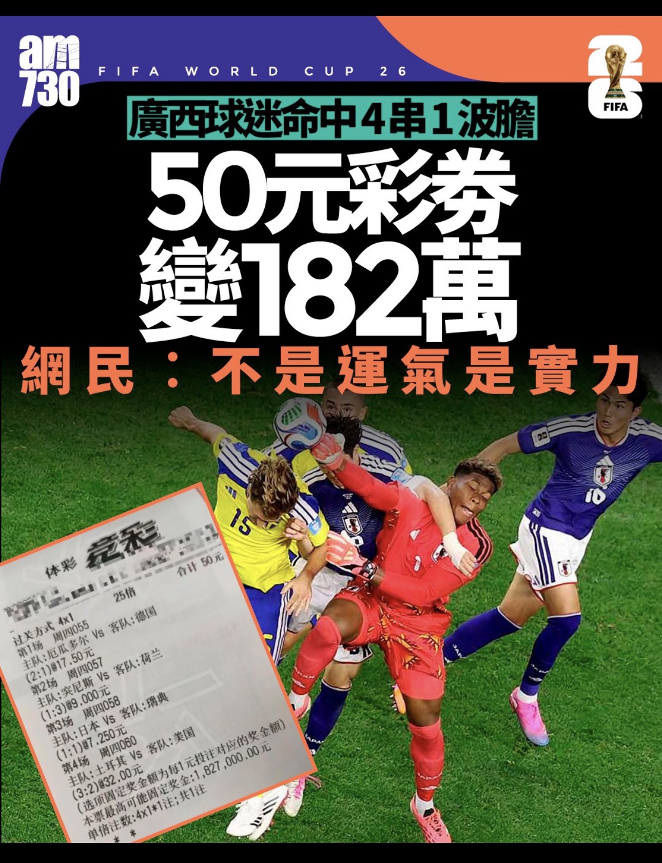 https://upload.hkgolden.media/comment/uwgx1o1c.ax5rkbypapf.eee3zv5bjsb.s5v.jpg