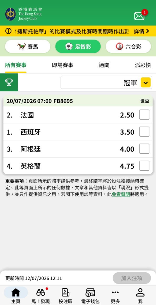 https://upload.hkgolden.media/comment/uwk1fyqc.nw5einaurlf.arpxyjhurtk.21b.jpg