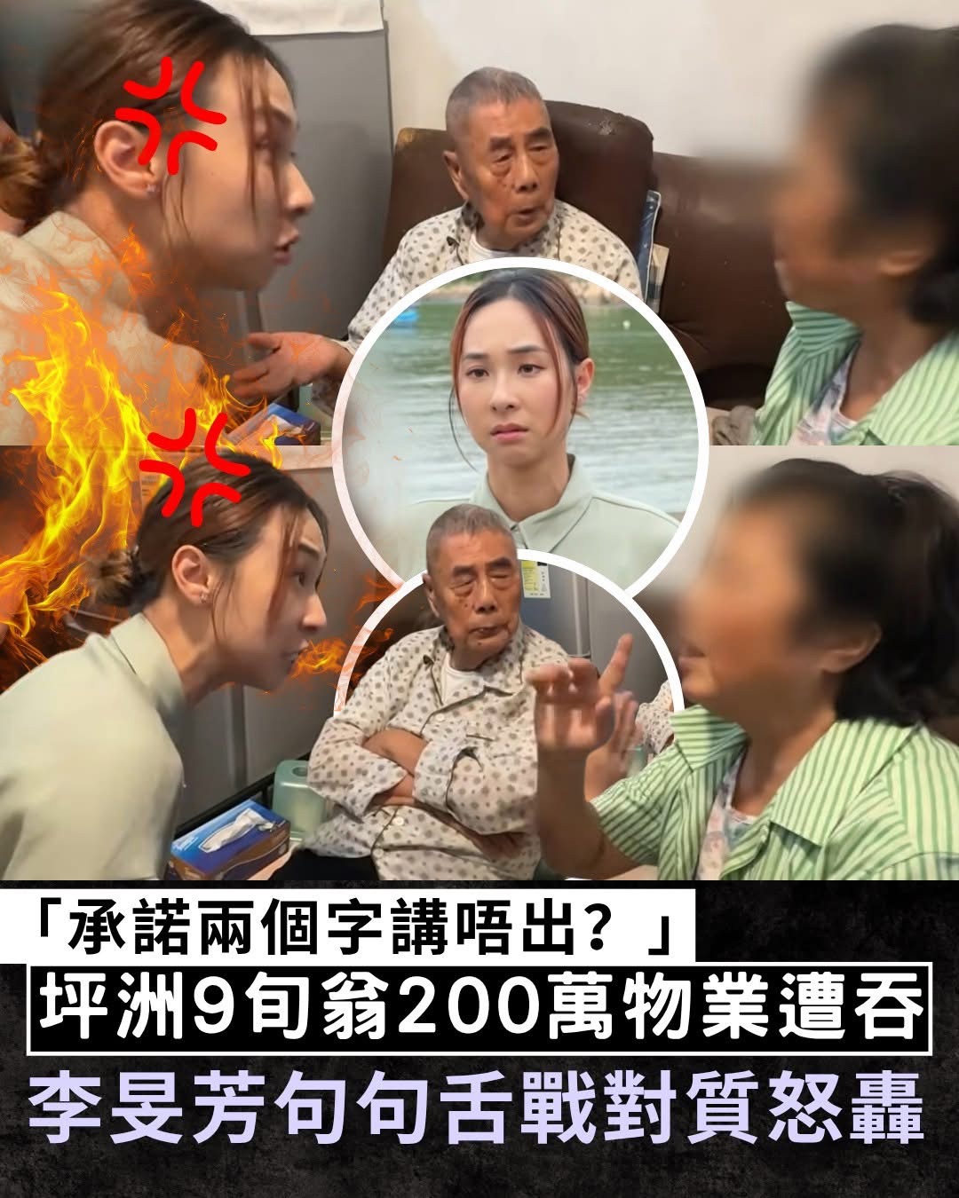 https://upload.hkgolden.media/comment/uxbgcddi.ocle4a4fuku.gyjoqg0krzs.tfl.jpg