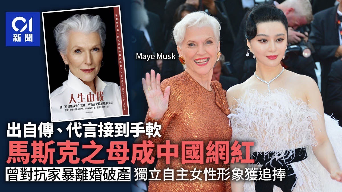https://upload.hkgolden.media/comment/uxlgqvvl.erwspcaystj.p2azrchpj3l.ebw.jpg