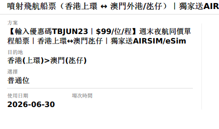 https://upload.hkgolden.media/comment/uxpqzid5.esdgdk00k3y.a1d5hc3xzex.aj3.png