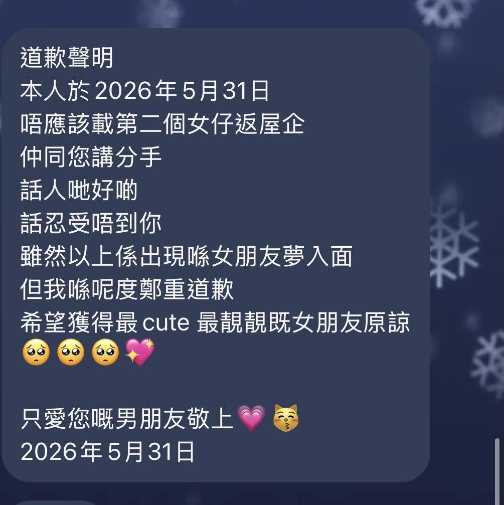 https://upload.hkgolden.media/comment/uxxdkfak.0luyafa1pdq.xlmvvlvtvnp.nk2.jpg