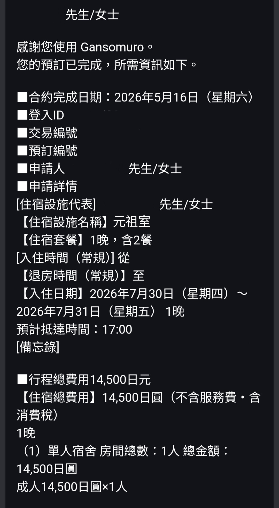 https://upload.hkgolden.media/comment/uy5132h4.5hec3ptgfp5.h2kkmsztnys.c0q.jpg