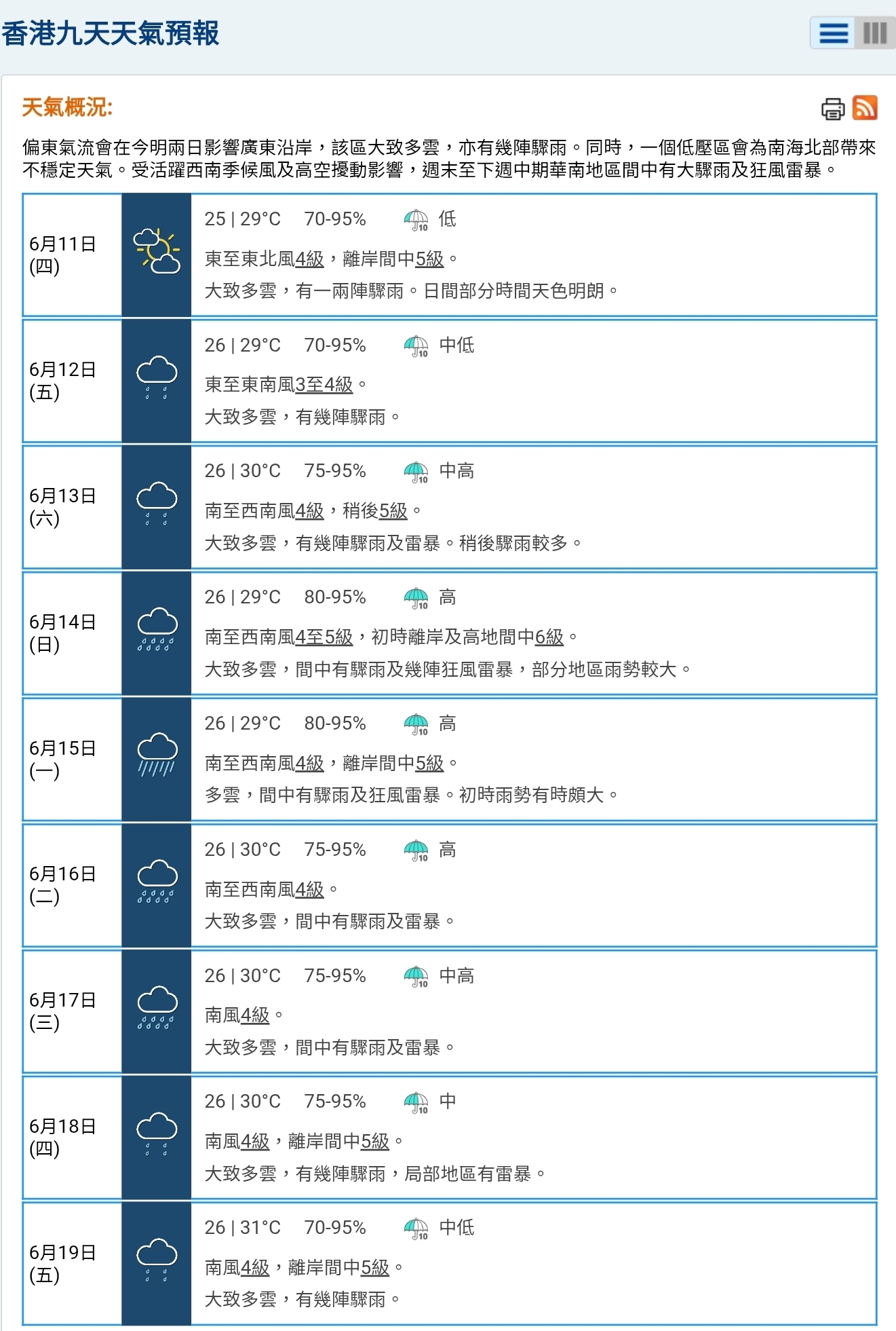 https://upload.hkgolden.media/comment/uyh2pmxd.bmvabrgzd4g.goqsyjyxnwi.szt.jpg
