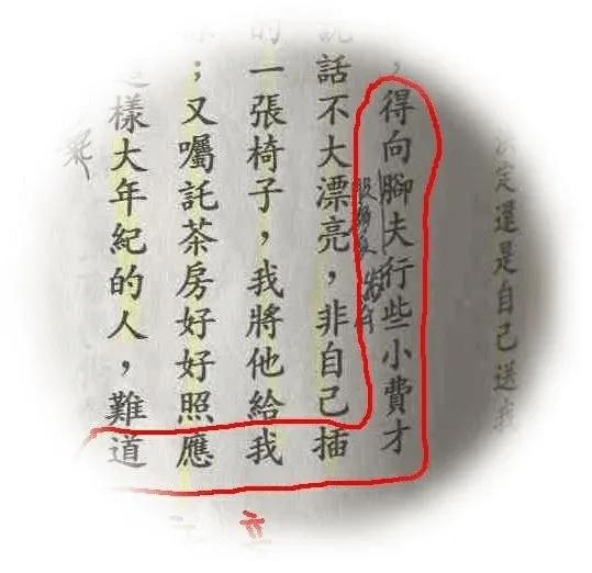 https://upload.hkgolden.media/comment/uzvyvlya.tfzjdpjn01j.ubgcrqdnzbs.psr.jpg