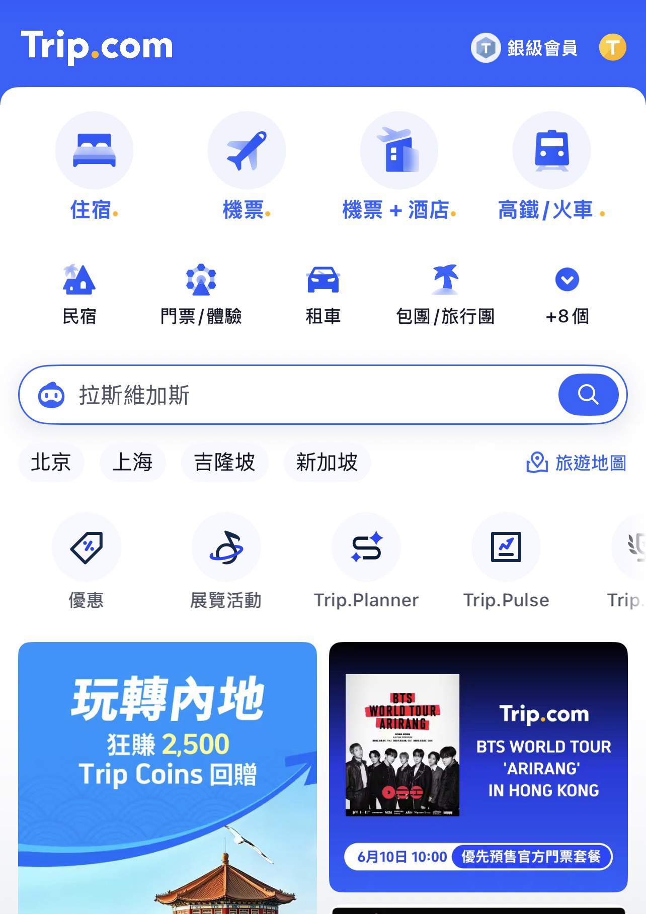 https://upload.hkgolden.media/comment/v0segpwr.l4igou2l4fn.lizvognecq1.sqe.jpg