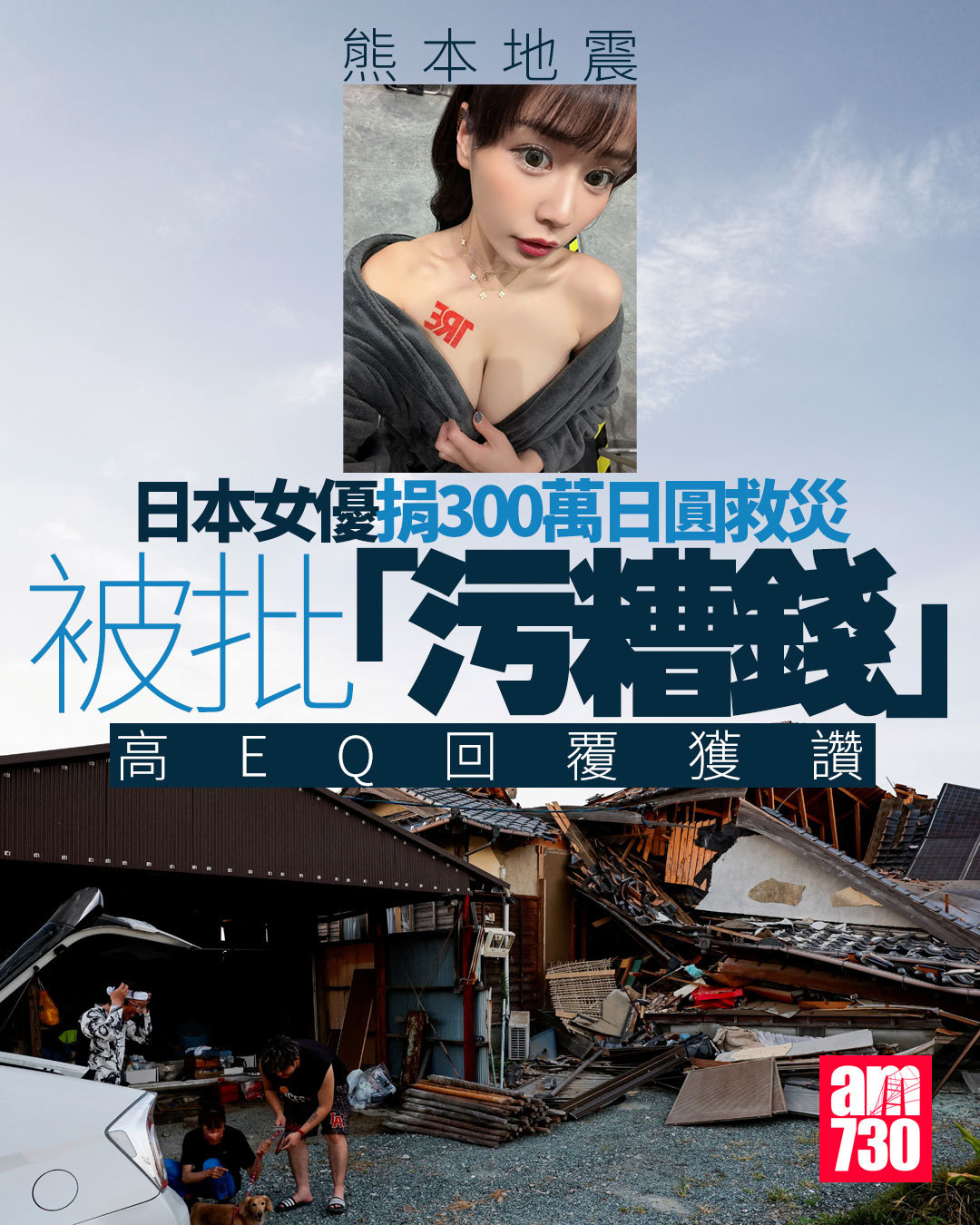 https://upload.hkgolden.media/comment/v0toqvo1.t2j0ab3wjvi.0ywbi1r3kuv.qd5.jpg