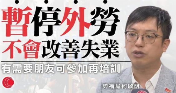 https://upload.hkgolden.media/comment/v1f3zxub.2entc1sd0pt.ow51ghzicuk.xlg.jpg