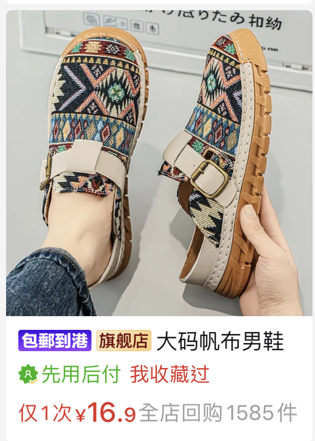 https://upload.hkgolden.media/comment/v1pqbgqn.ndf4wb311ys.n5f21q0lsqe.hlh.jpg