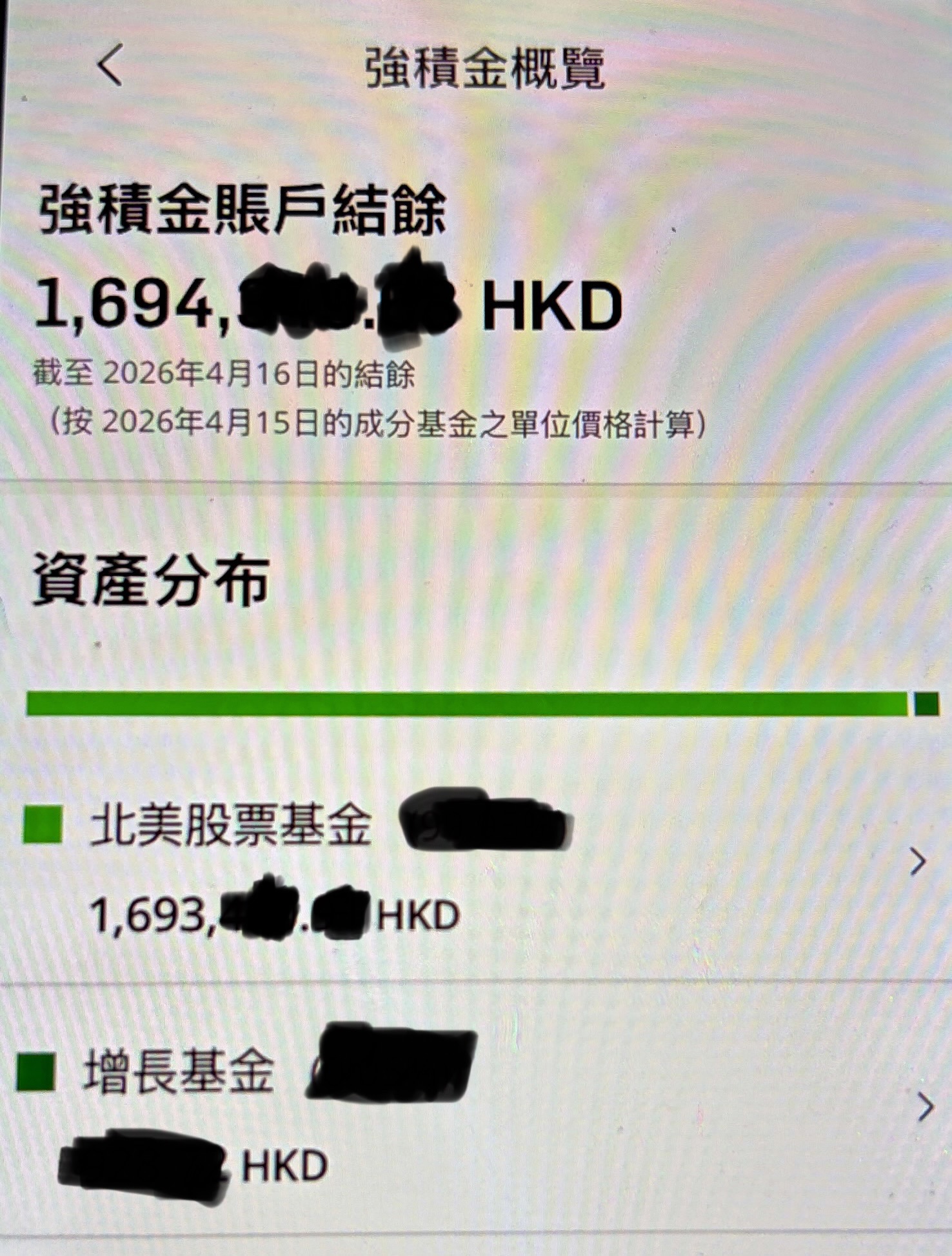 https://upload.hkgolden.media/comment/v1unehvu.gt5ib5zobiw.aql13jly15e.afq.jpg