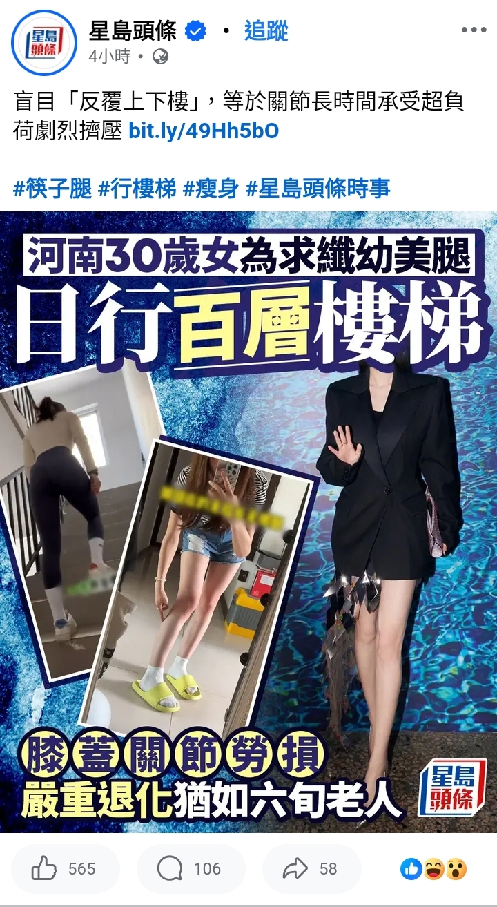 https://upload.hkgolden.media/comment/v1wgavxy.tate5y11wrw.5sp2eo3bzfj.aut.jpg