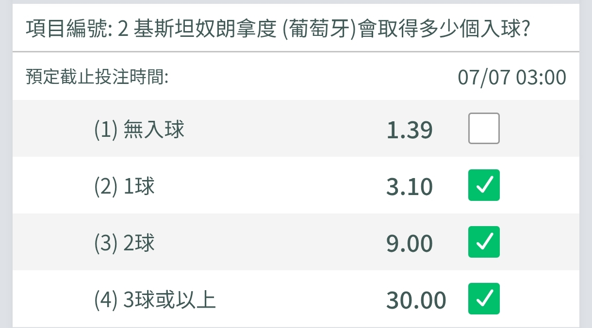 https://upload.hkgolden.media/comment/v1wu3zhc.bhvn1vfsawx.42p1dcp0o1j.nty.jpg